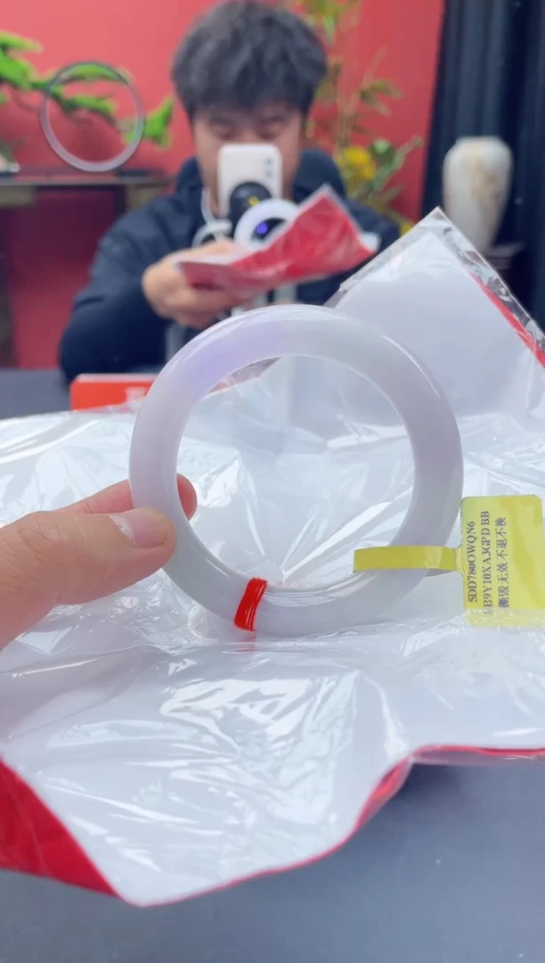 未镶嵌手镯翡翠18