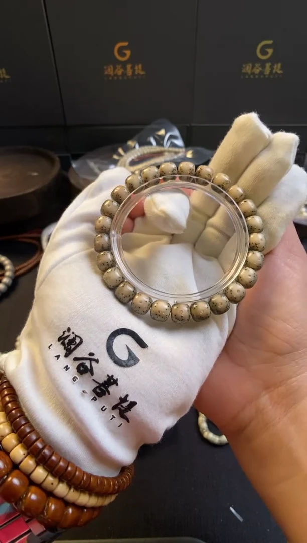 手串星月菩提9*8正月绿包白大留白通体