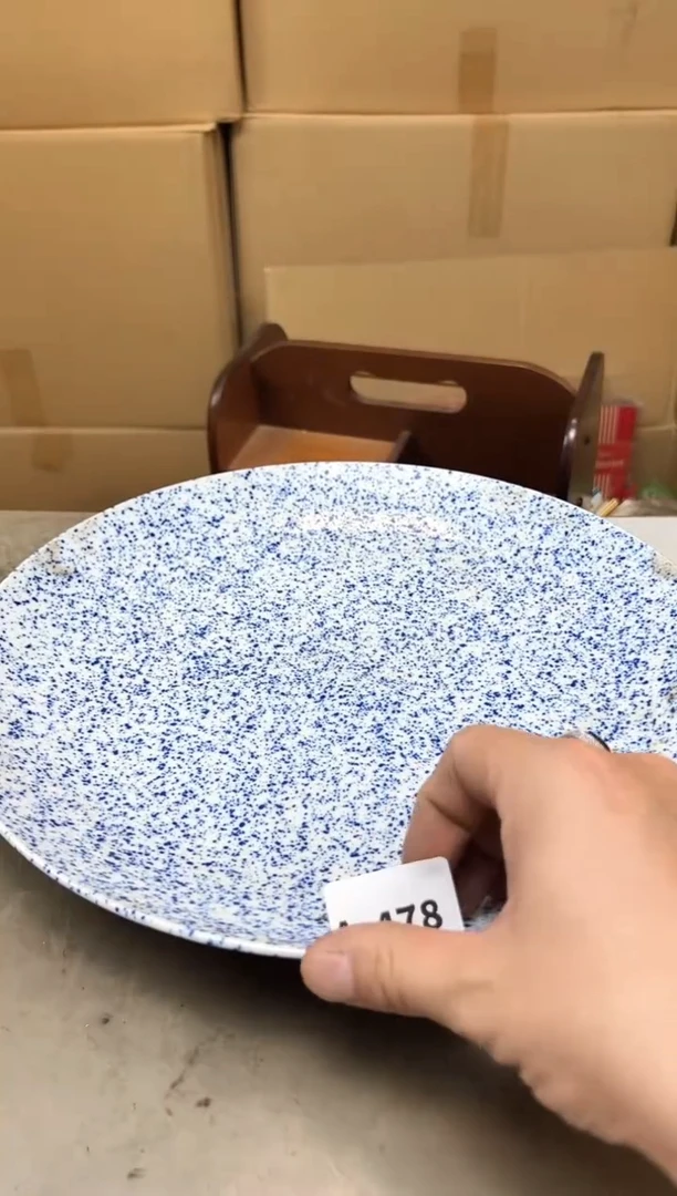 瓷片478聚宝缘海陶精选