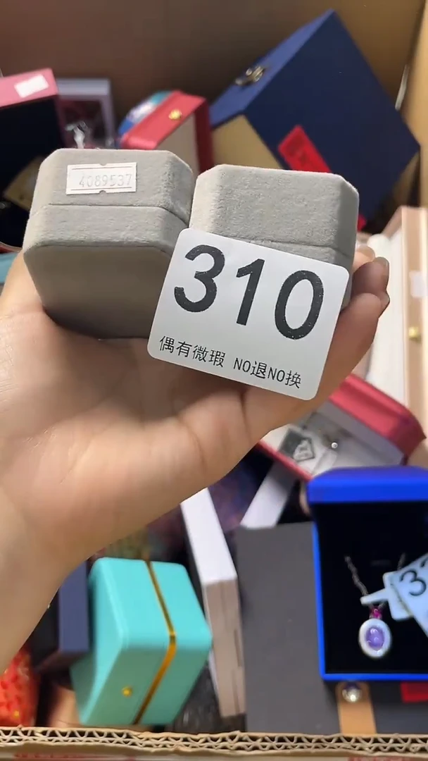 多**所瓷器瓷器瓷器瓷器310