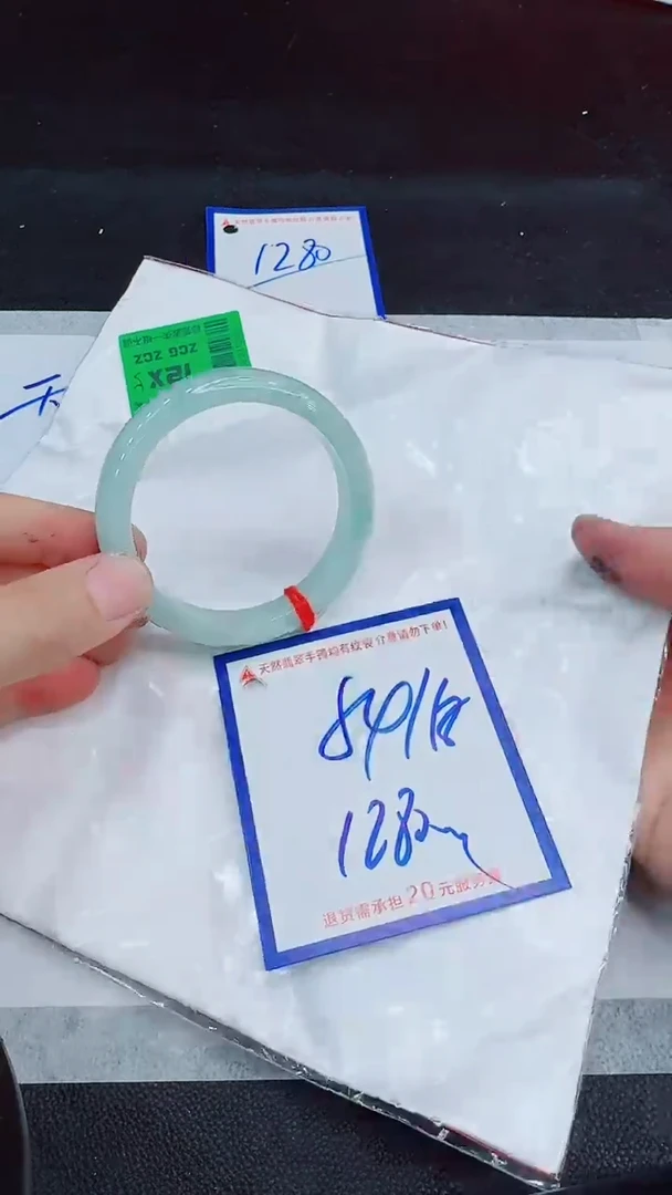 翡翠手镯未镶嵌11111111