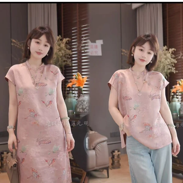 [蝶舞]新中式女装国风古典上衣粉色短袖2025夏季新款高级减龄宽松