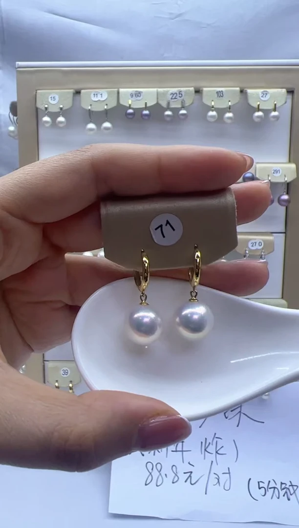 【闪购商品】淡水珍珠耳饰银S925镶嵌71
