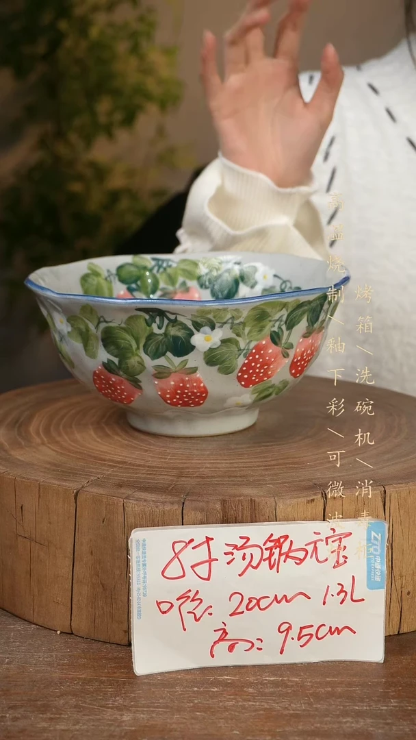 碗瓷景德镇手工手绘高温瓷釉下彩