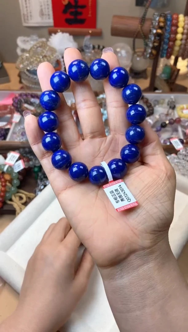 【闪购商品】青金石手链未镶嵌14m青金石