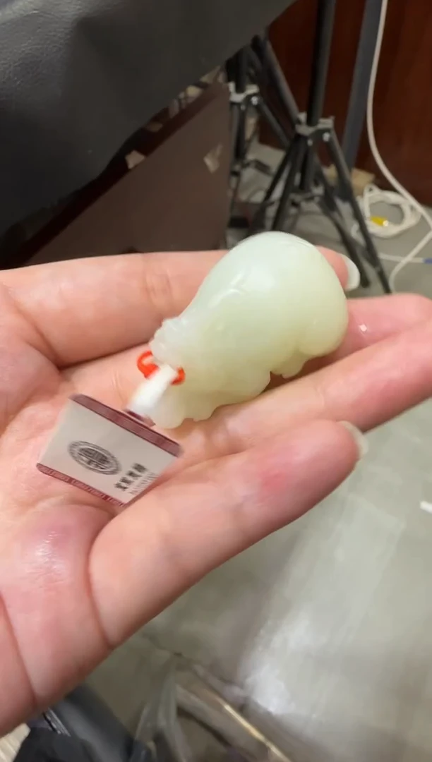 吊坠(赠链)未镶嵌和田玉金山糖白貔貅挂件（产地直发）