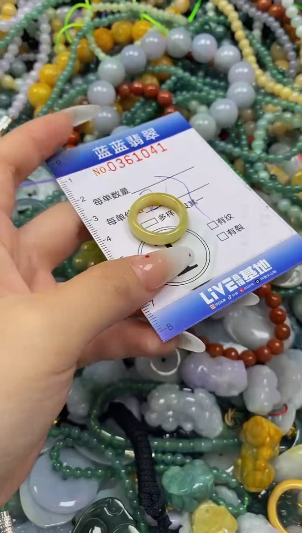 颈饰未镶嵌翡翠闪购0361041