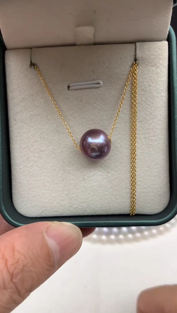 18K金镶嵌ff淡水珍珠紫珠吊坠（赠链）11~12mm