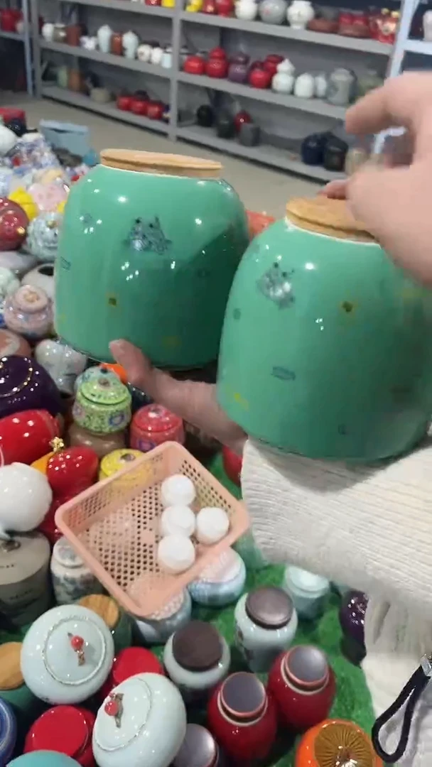 【闪购商品】陶瓷茶叶罐密封罐等