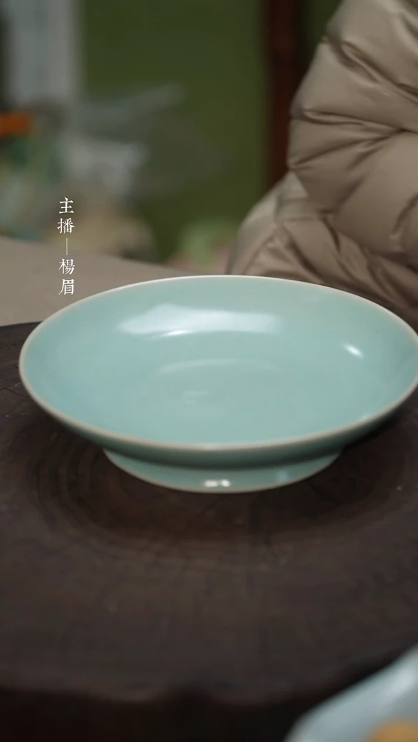 【闪购商品】卷足敞口盘（不完美18cm）——龙眉