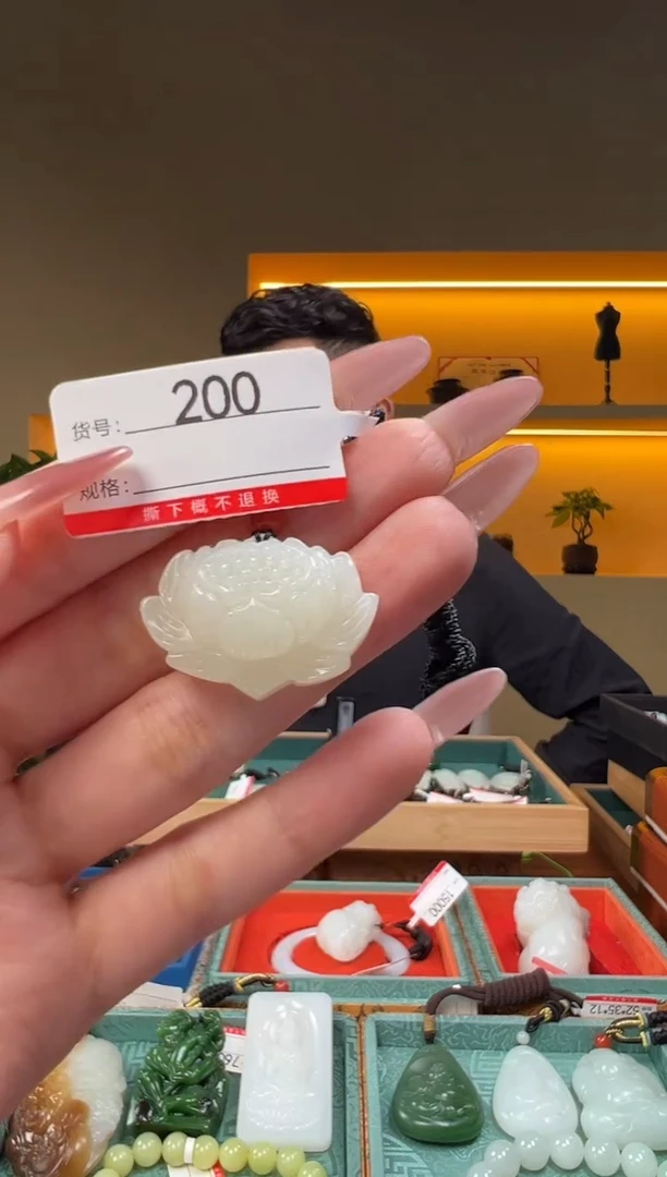 颈饰未镶嵌和田玉1
