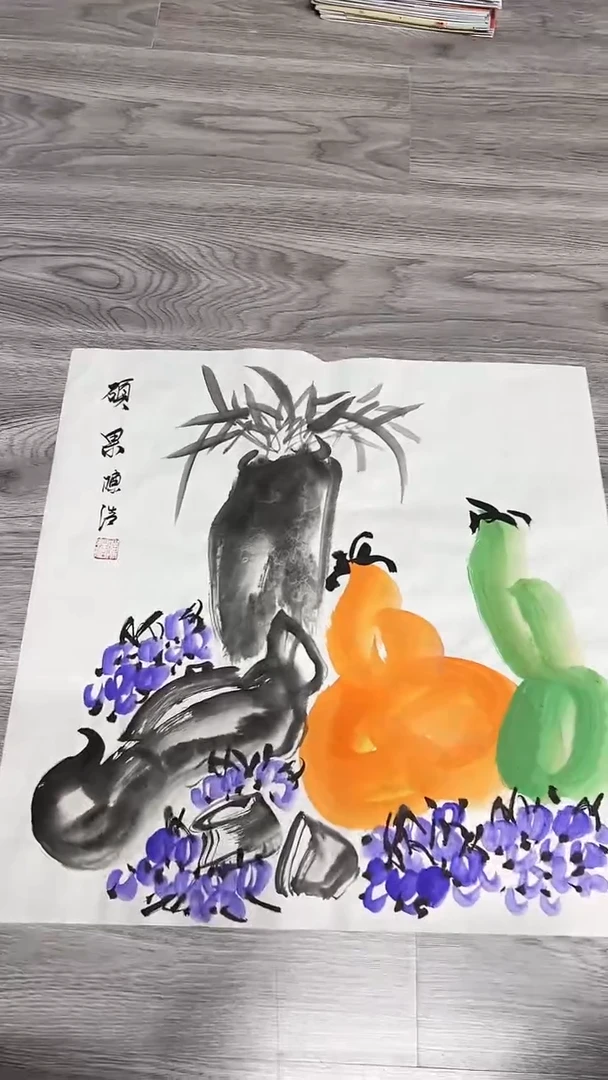 手绘国画欣赏鉴赏9999