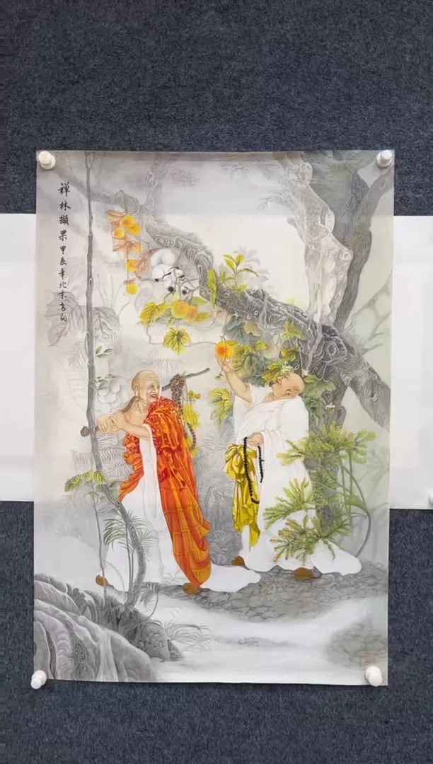 国画9.24zz-冯高翔-四尺丝绢罗汉3