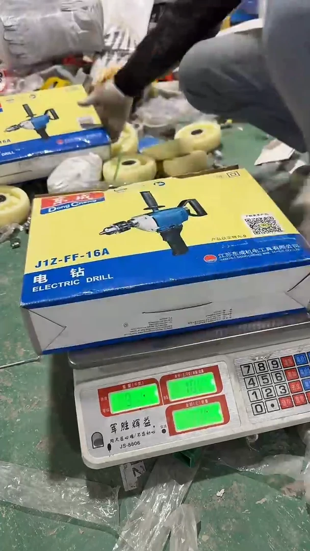 看清下单不退不换225