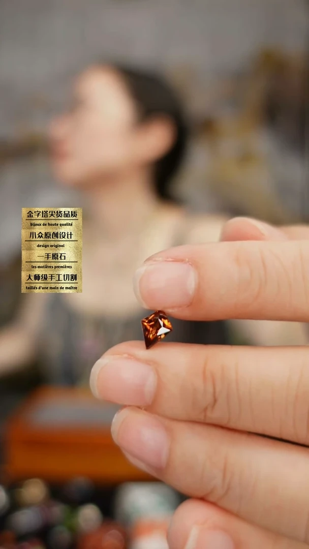 未镶嵌天然锆石裸石刻面