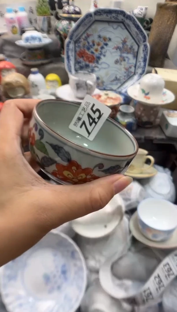 瓷片沃*峰745