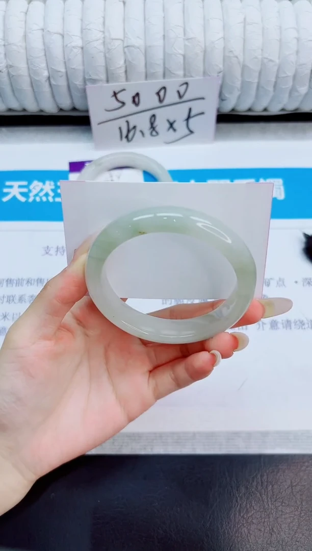 未镶嵌手镯石英质玉53/56