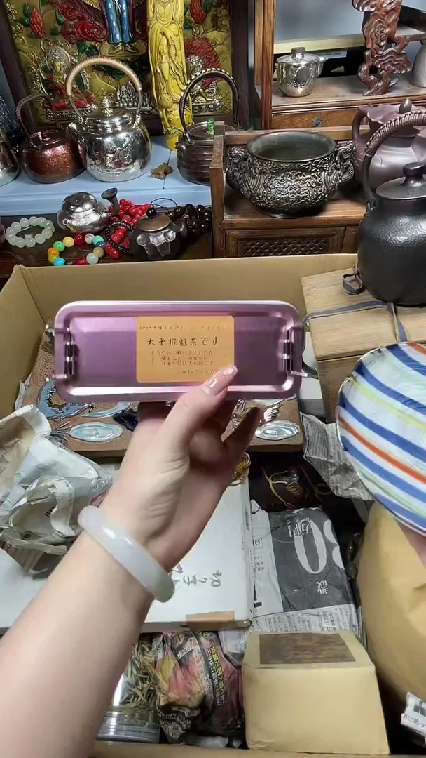 茶宠瓷器瓷器瓷器瓷器
