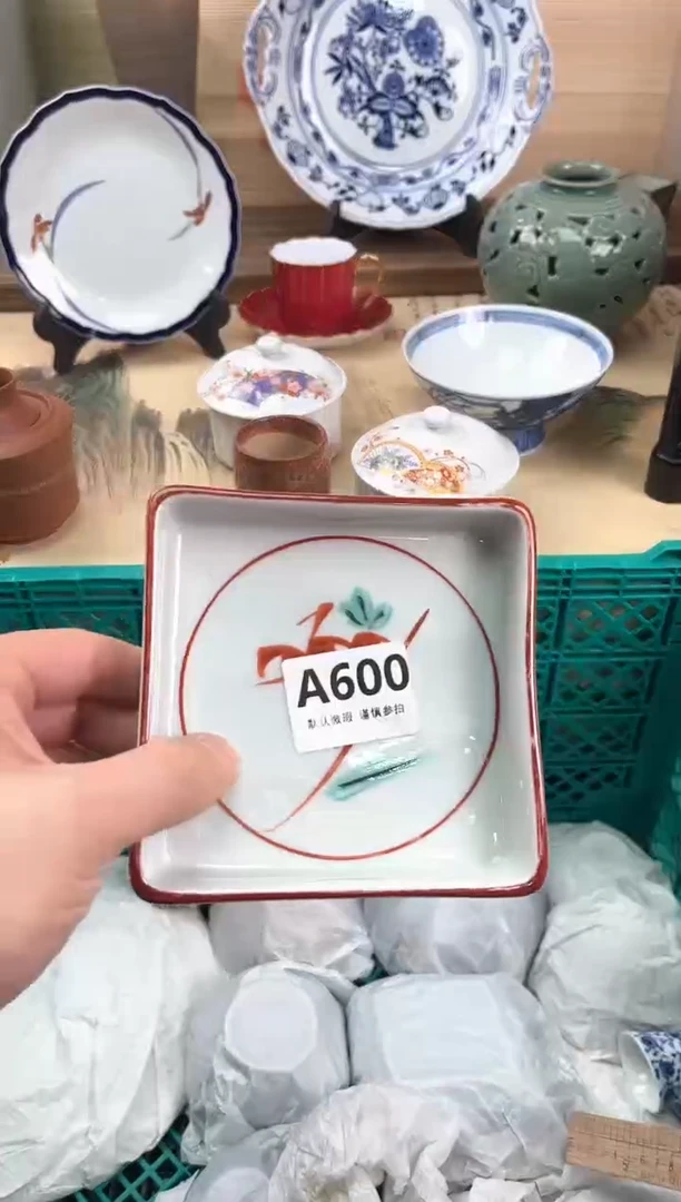瓷片面*包600