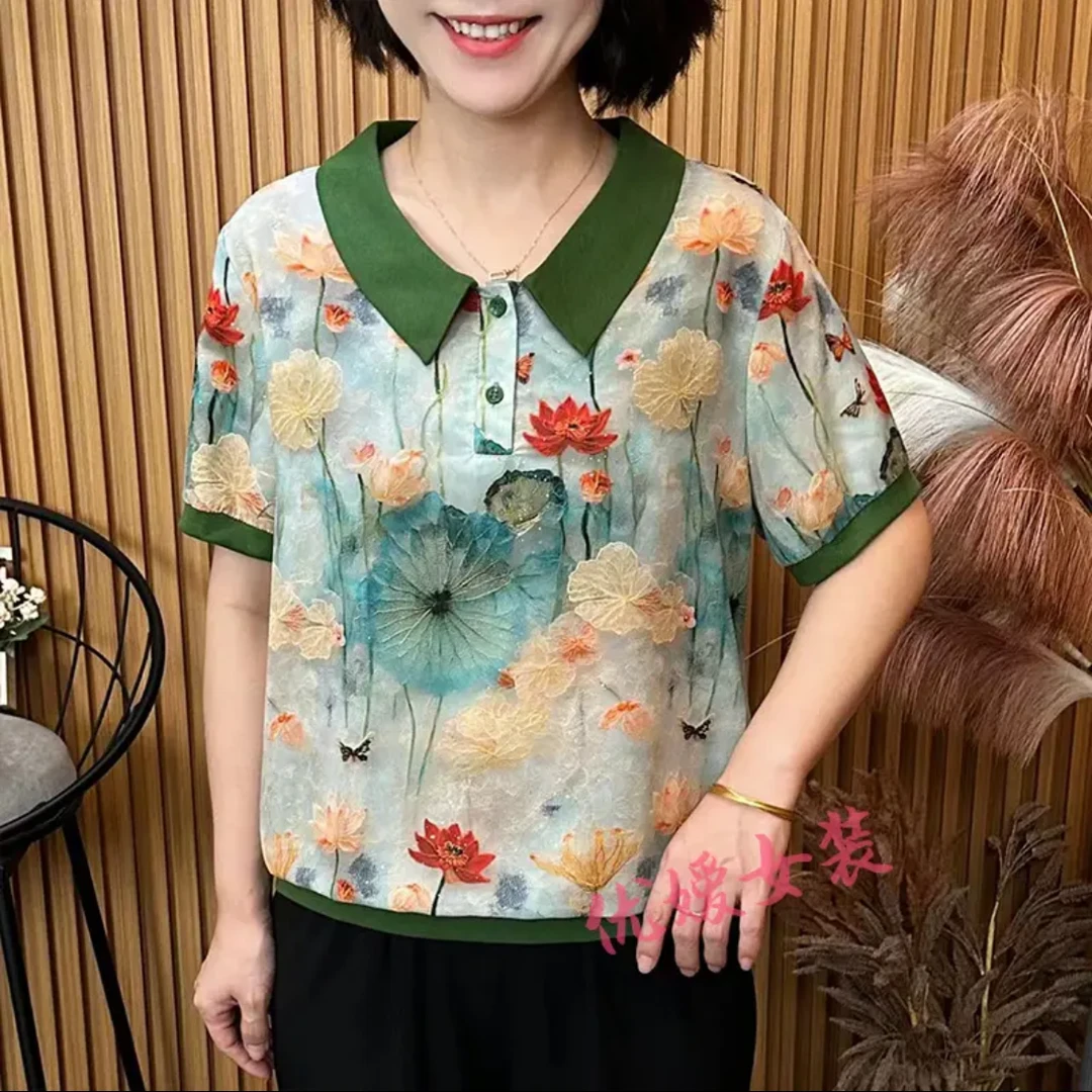 夏季新款时尚洋气荷花短袖衬衫印花显瘦减龄休闲百搭气质上衣女