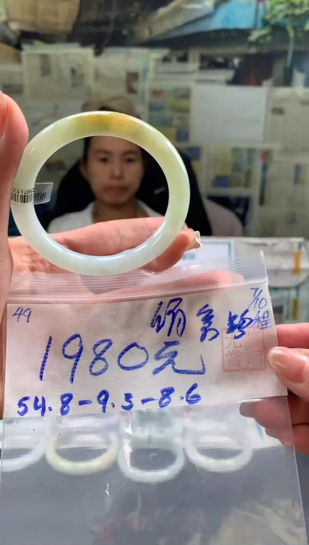 未镶嵌手镯翡翠销***蛋翡翠手镯 下单联系小耳机#49