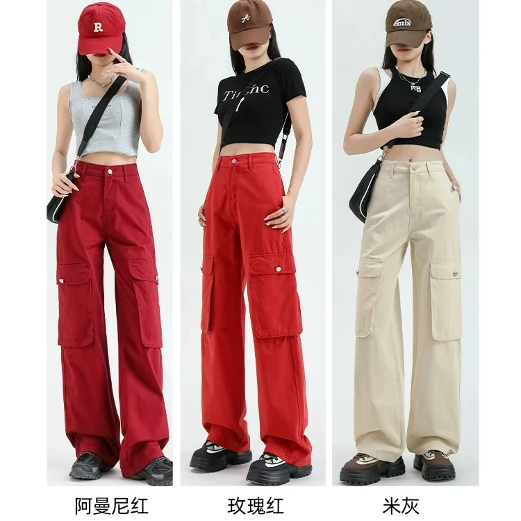 红色工装休闲裤女2025春秋季新款炸街网红爆款裤子收腰阔腿直筒裤