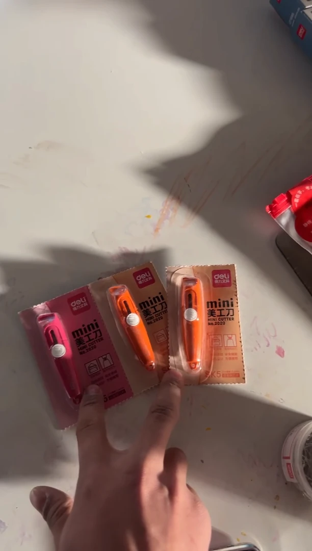 得力2020 美工刀 3把