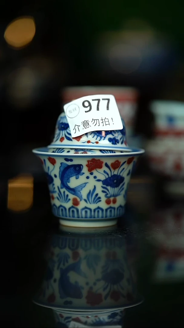 亮*晶268...............