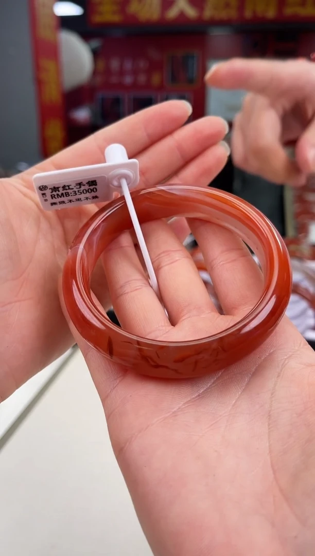 未镶嵌手镯59+南红玛瑙喵*咪一个/条
