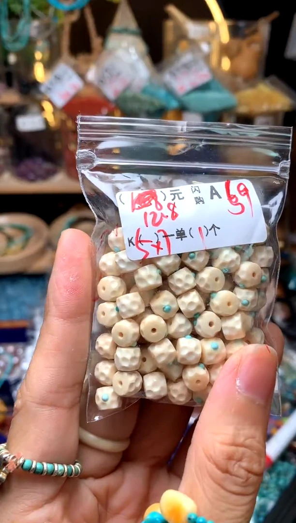 玻璃颈饰A59AAAAAAAAAAAA
