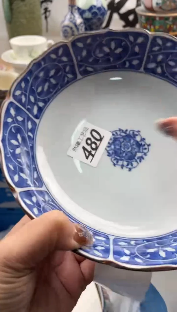 【闪购商品】瓷片480然曦海外工艺品18包邮