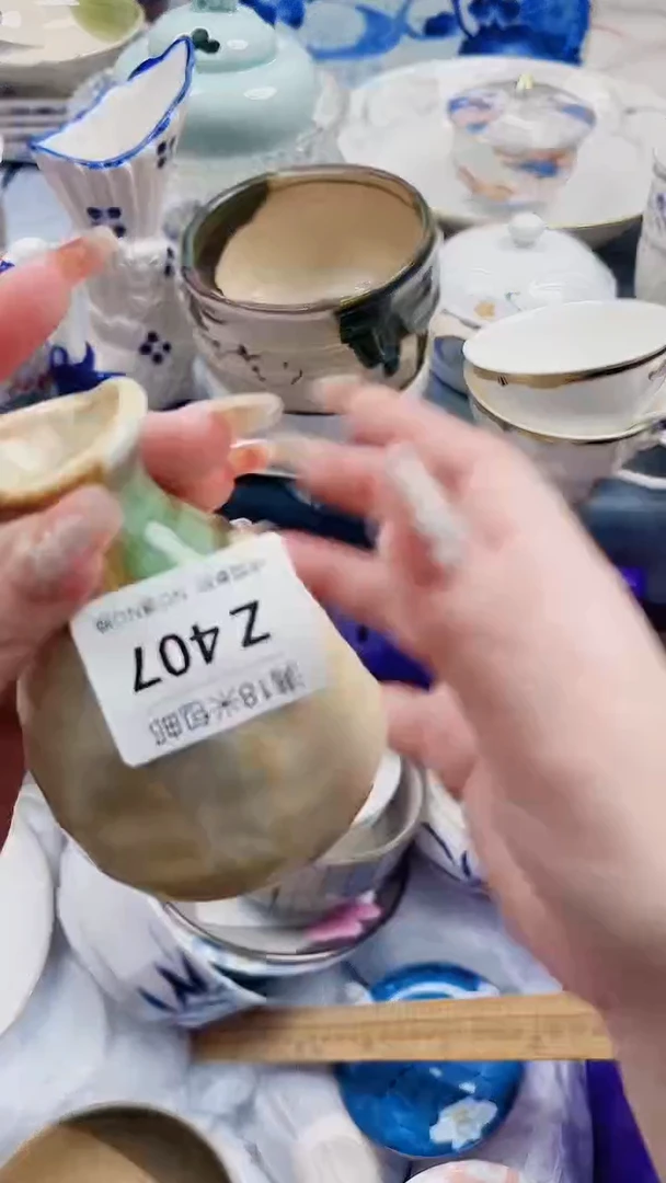 洁Z407***************