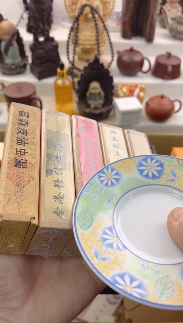 【闪购商品】瓷片00000000000000000