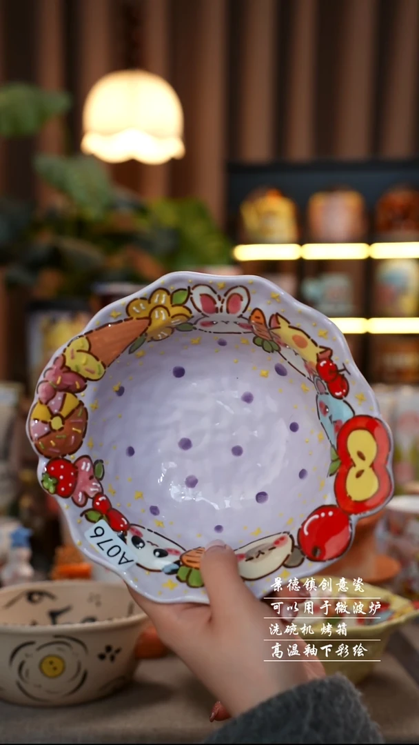 紫色卡皮巴拉大碗景德镇陶瓷手工手绘创意瓷076