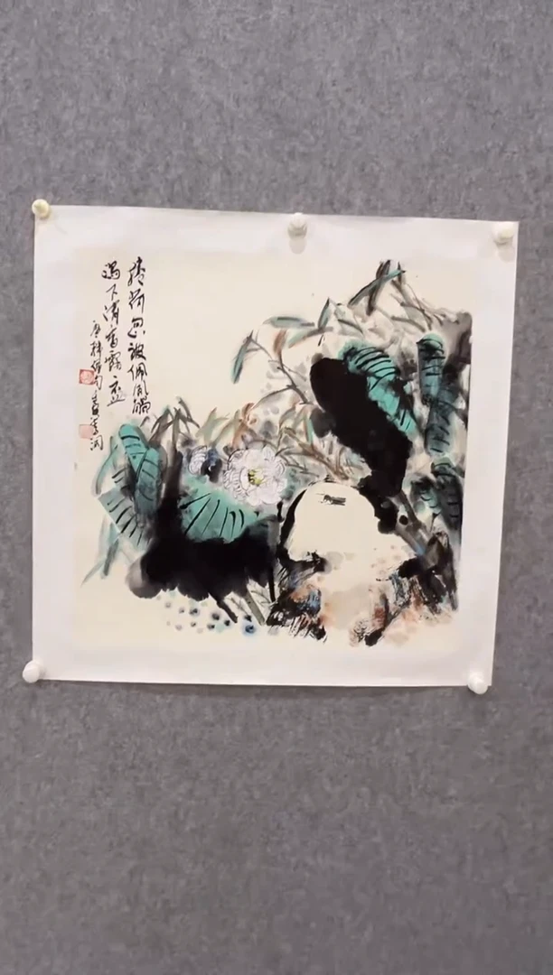 国画李纲-8平尺-国画作品