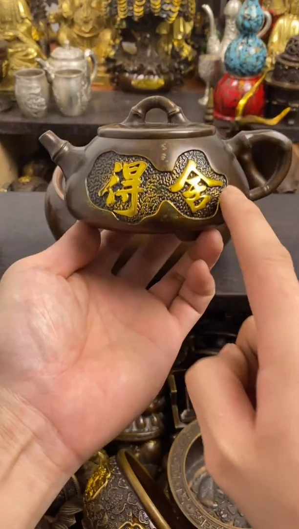 1案台摆件 物品摆件