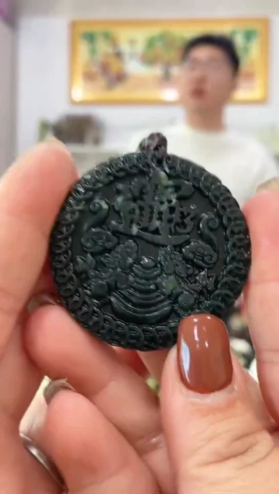 未镶嵌岫玉吊坠