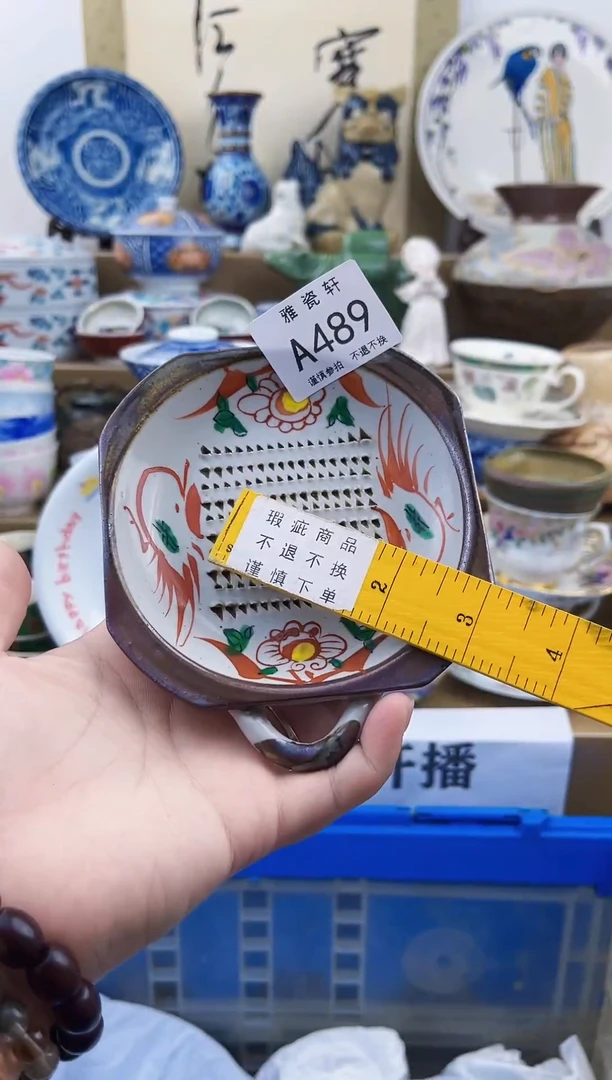 其他L****aAAAAAAAAAAAA489