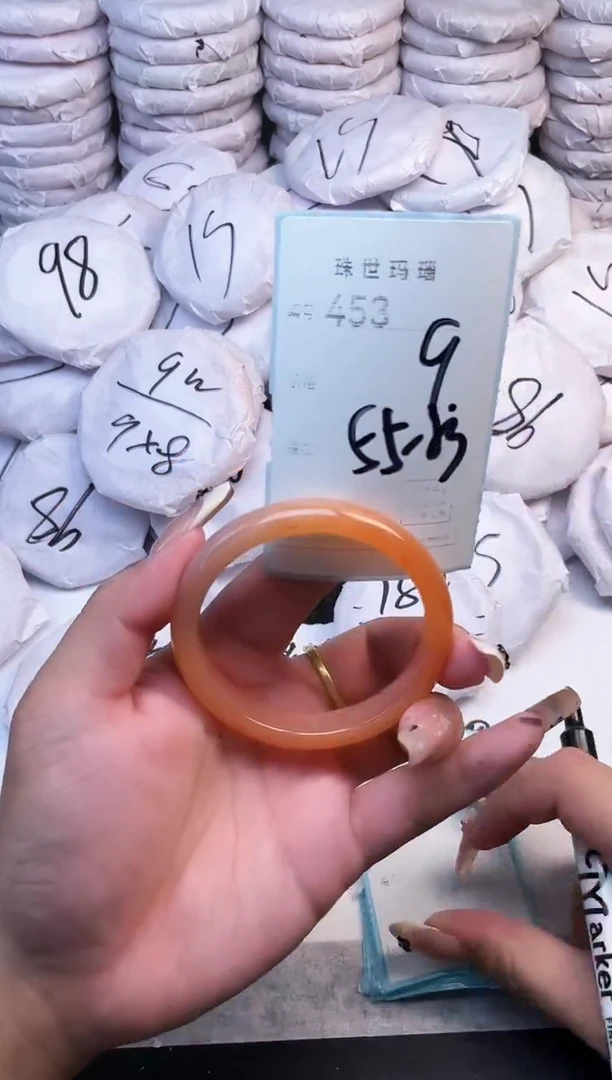 手镯玛瑙/玉髓未镶嵌453