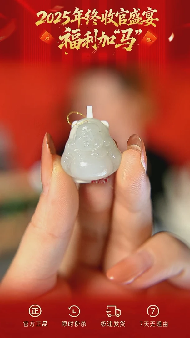 颈饰未镶嵌和田玉yp