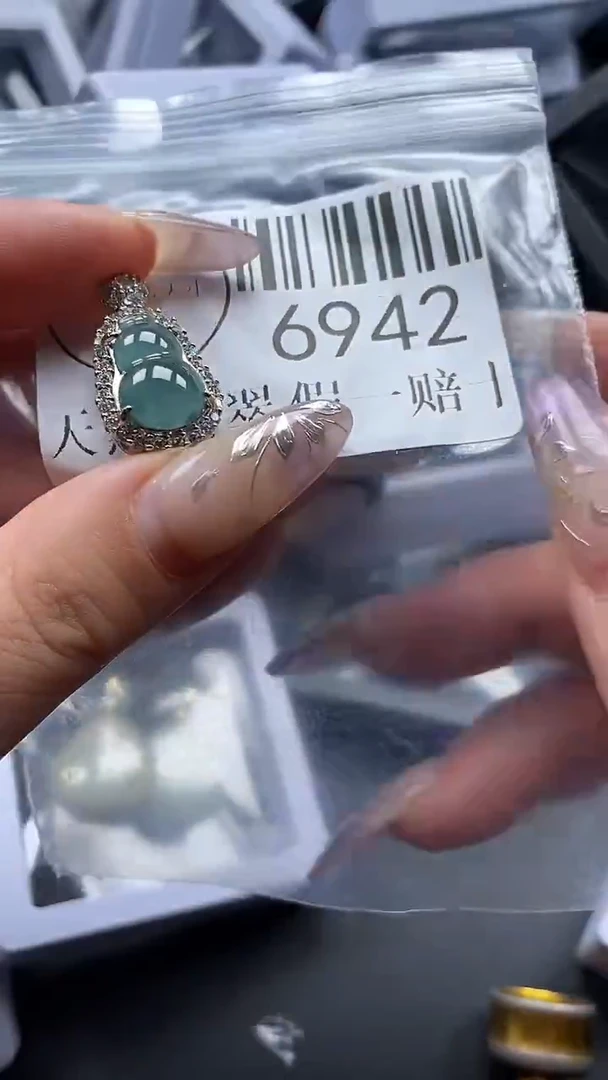 吊坠(不含链)未镶嵌翡翠6942
