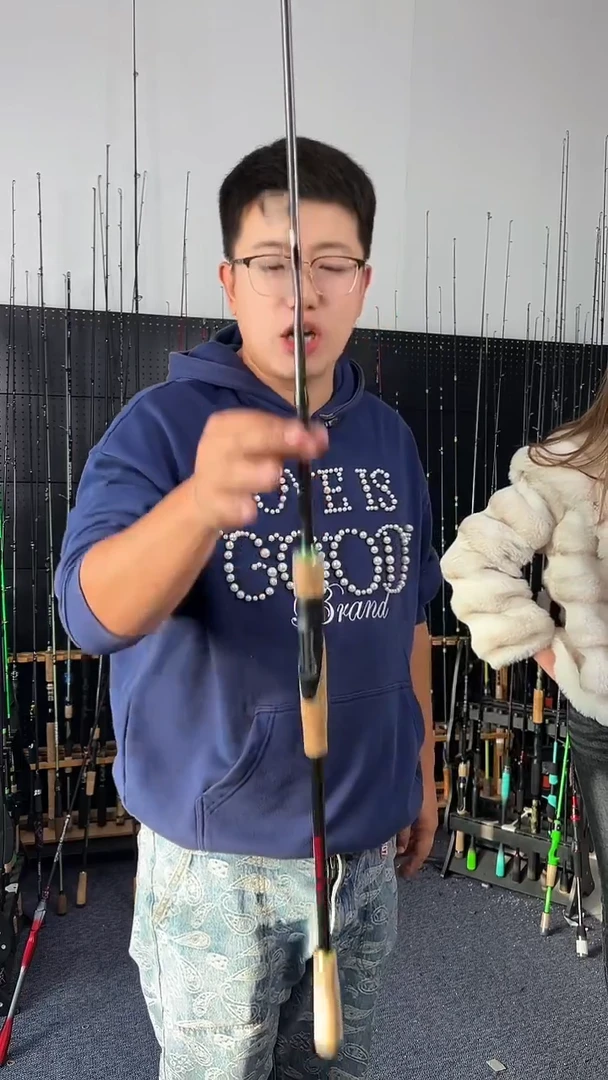 2.1m碳素OB三节2.1米枪柄（瑕疵尾货竿，没有售后，介意勿拍）