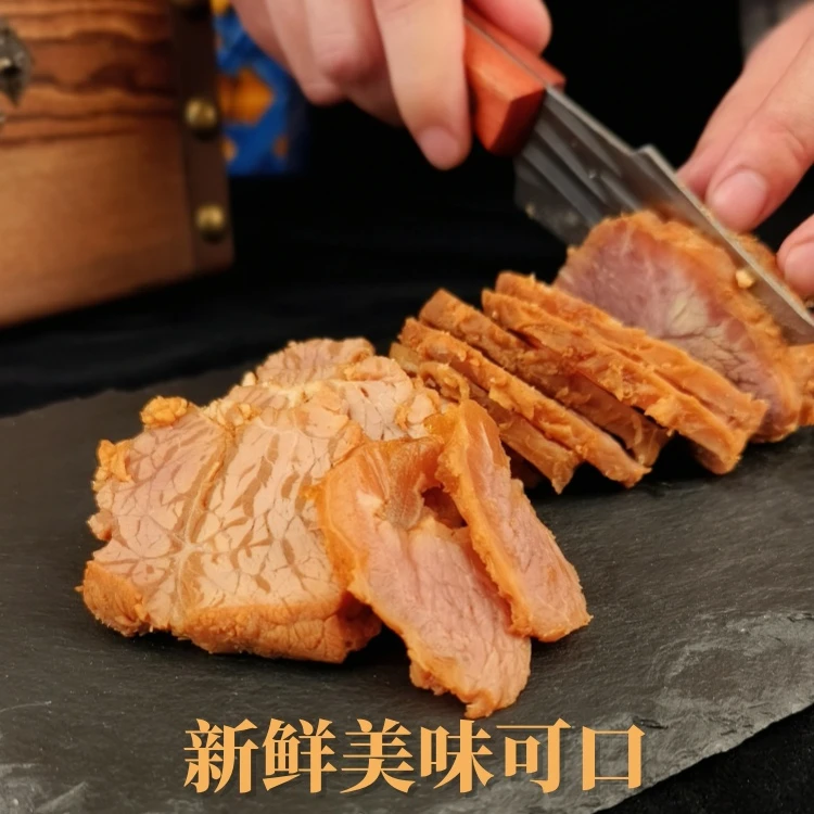 酱香名卤纯手工酱牛肉开袋即食 150克*5袋