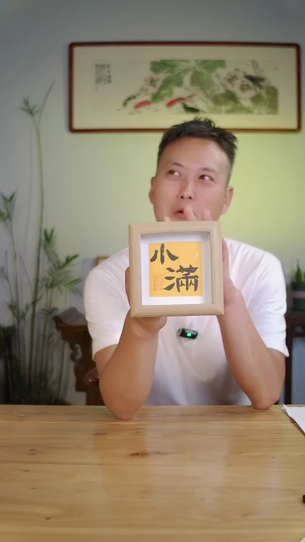 国画小菲手绘作品12*12