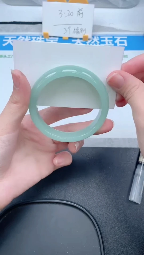 石英质玉手镯未镶嵌291-56.8