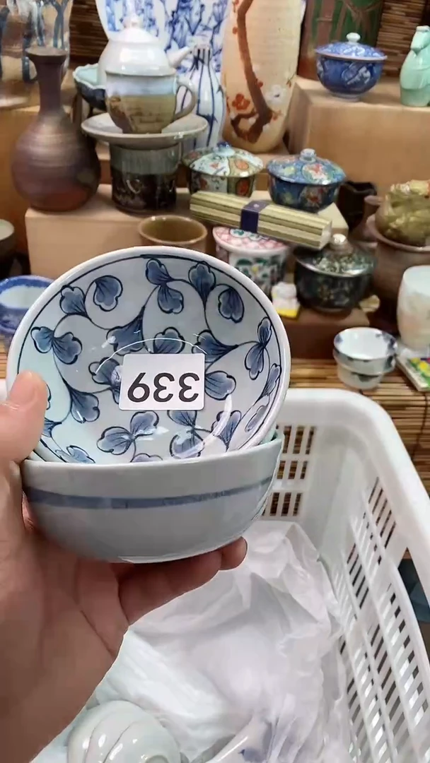 【闪购商品】瓷片陶瓷茶具瓷器满28包邮