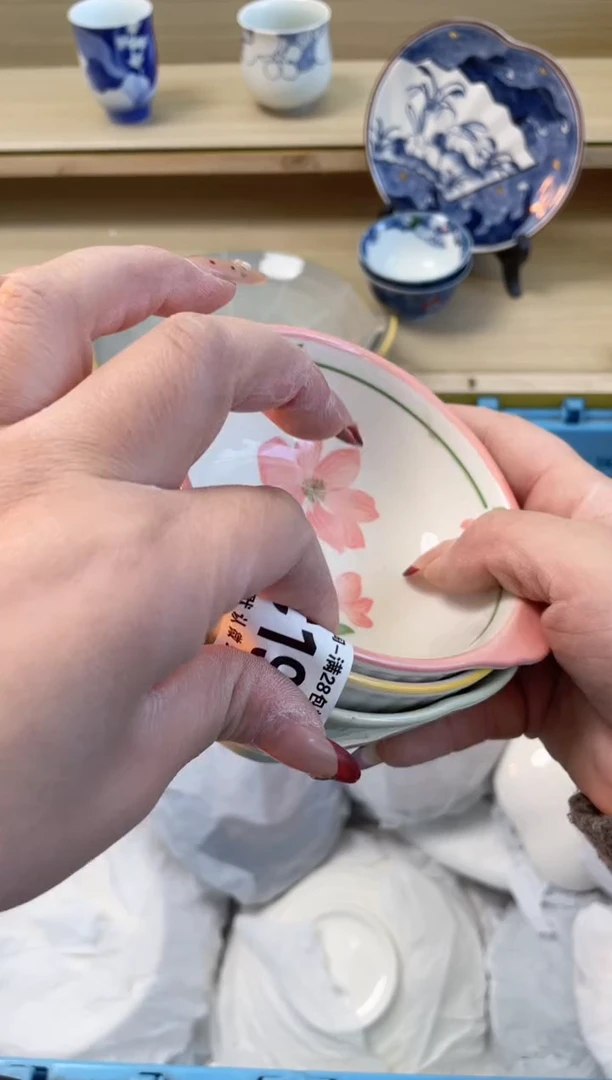 【闪购商品】杯瓷器瓷器瓷器瓷器C191