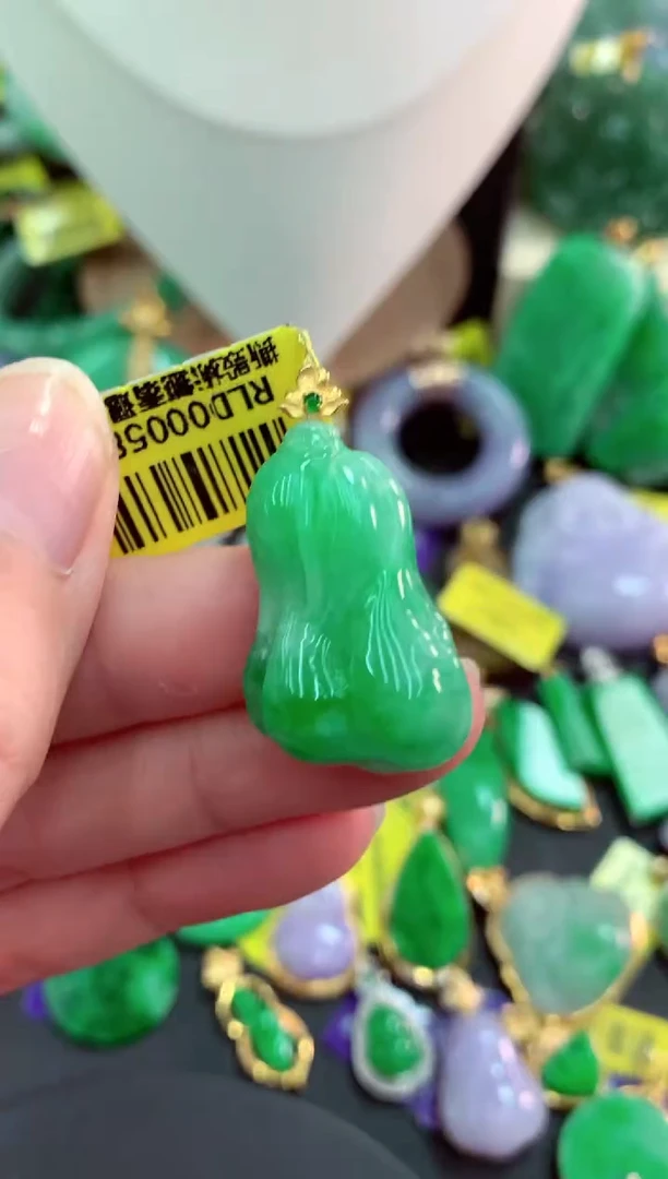 吊坠(不含链)18K金镶嵌翡翠天然缅甸翡翠A货