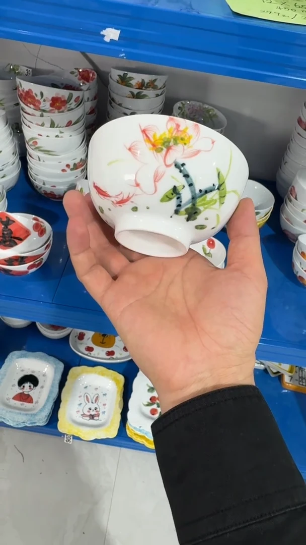 其他景德镇高温瓷（玉泥花棱小碗）