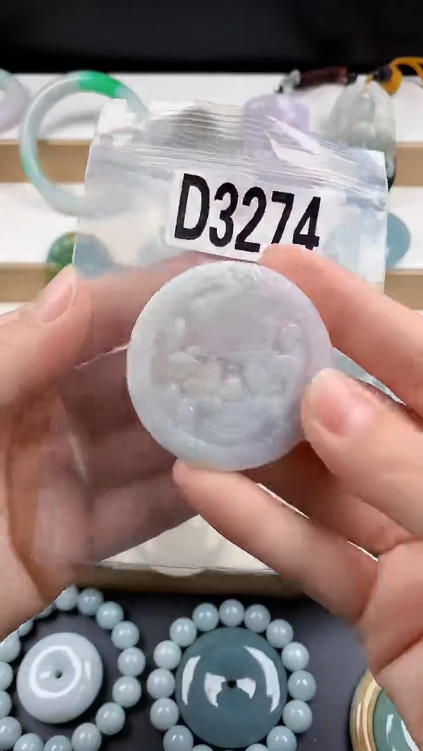 颈饰未镶嵌翡翠天然翡翠吊坠挂件